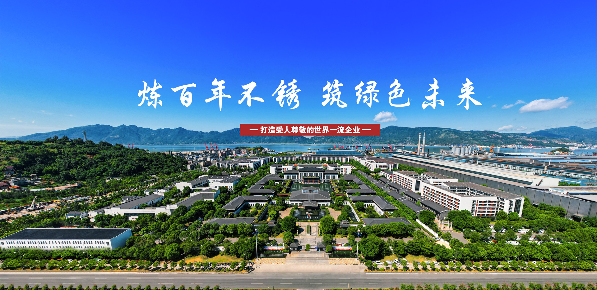 NG28·(南宫)相信品牌的力量