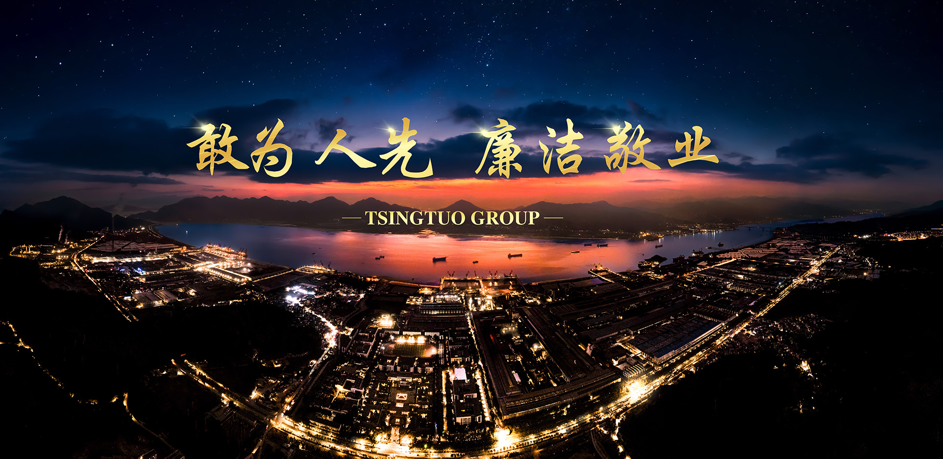 NG28·(南宫)相信品牌的力量